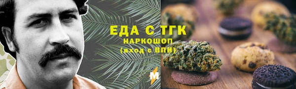 героин Баксан