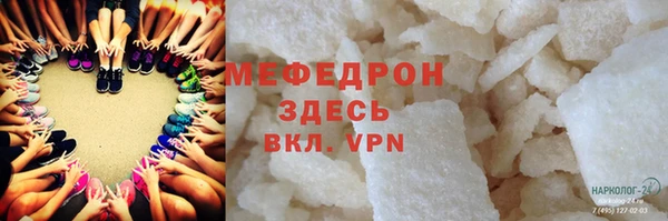 героин Баксан