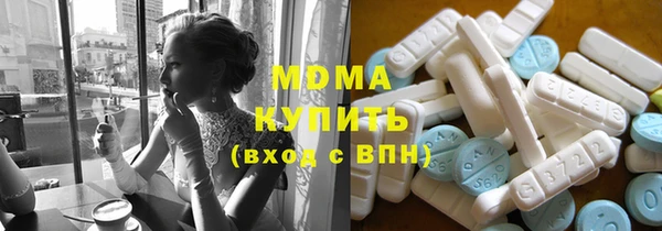 героин Баксан