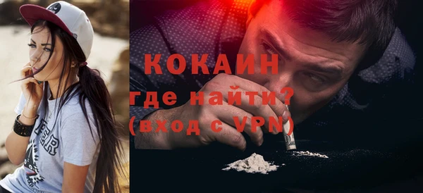 героин Баксан