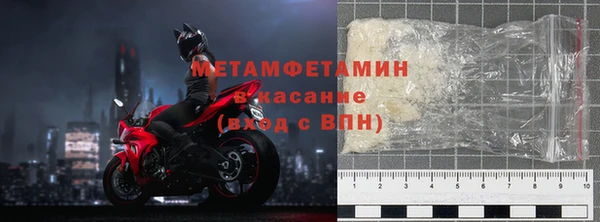MESCALINE Семилуки