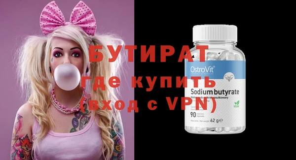героин Баксан