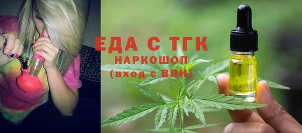 героин Баксан
