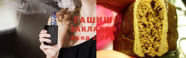 первитин Балабаново