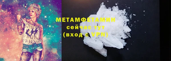 героин Баксан