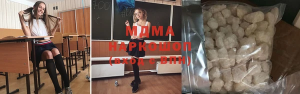 первитин Балабаново