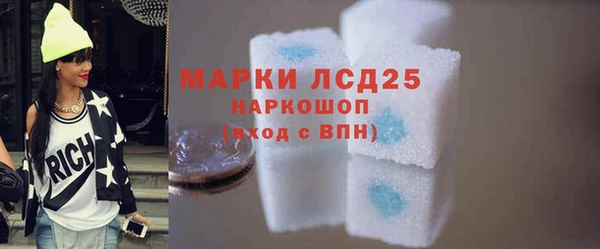 героин Баксан
