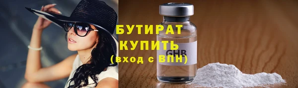 героин Баксан