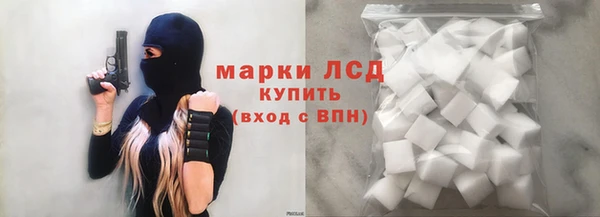 MDMA Premium VHQ Семикаракорск