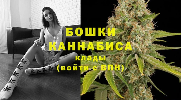 меф Балахна