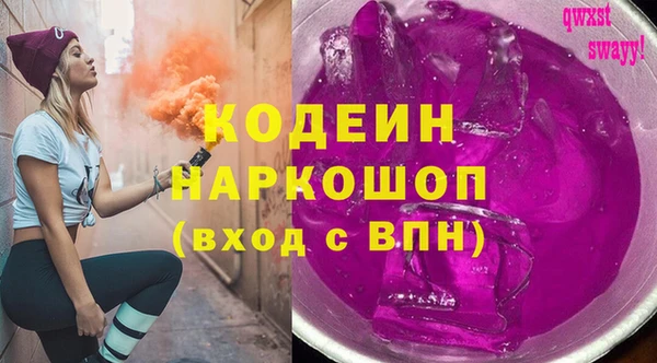 меф Балахна