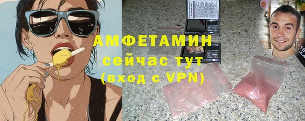 героин Баксан