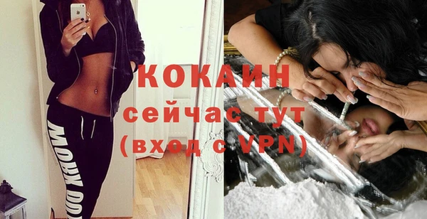 героин Баксан