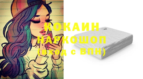 меф Балахна